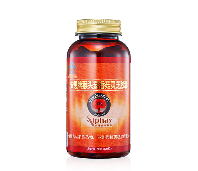 NG大舞台-有梦你就来牌猴头菇香菇<br/>灵芝胶囊
