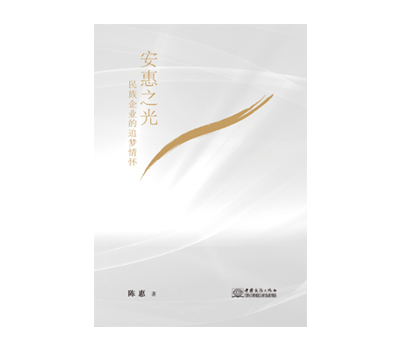 《NG大舞台-有梦你就来之光》
