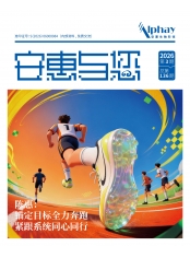 NG大舞台-有梦你就来与您